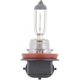 Purchase Top-Quality Step Or Courtesy Light by PHILIPS - H8C1 pa1