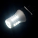 Purchase Top-Quality Lumière de marche ou de courtoisie par PUTCO LIGHTING - 343157W360 pa4