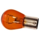 Purchase Top-Quality ACDELCO - 2057A - Halogen Bulb pa1