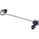 Purchase Top-Quality Sway Bar Link Or Kit by DORMAN (OE SOLUTIONS) - 542-279 pa2