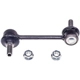 Purchase Top-Quality DORMAN PREMIUM - SL74045PR - Sway Bar Link pa1