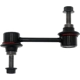 Purchase Top-Quality Sway Bar Link Or Kit by DORMAN PREMIUM - SL90835PR pa1