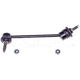 Purchase Top-Quality DORMAN PREMIUM - SL24501PR - Sway Bar Link pa2