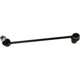 Purchase Top-Quality MAS INDUSTRIES - SL59445 - Sway Bar Link pa5