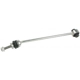 Purchase Top-Quality MEVOTECH - MS108213 - Sway Bar Link pa7