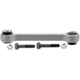 Purchase Top-Quality MEVOTECH - MS70861 - Sway Bar Link pa9