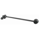 Purchase Top-Quality MEVOTECH - MS908110 - Sway Bar Link pa7