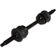 Purchase Top-Quality MOTORCRAFT - MEF168 - Sway Bar Link pa6