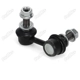 Purchase Top-Quality PROMAX - B11K750085B - Sway Bar Link pa3