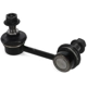 Purchase Top-Quality PROMAX - B11K750289 - Sway Bar Link pa2