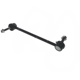 Purchase Top-Quality PROMAX - D11K750376B - Sway Bar Link pa1