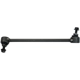 Purchase Top-Quality QUICK STEER - K750019 - Sway Bar Link pa1