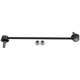 Purchase Top-Quality QUICK STEER - K750204 - Front Driver Side Stabilizer Bar Link pa1