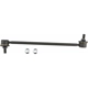 Purchase Top-Quality Sway Bar Link by QUICK STEER - K80878 pa1