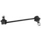 Purchase Top-Quality SKP - SK750598 - Suspension Stabilizer Bar Link pa6