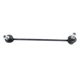 Purchase Top-Quality SKP - SK750604 - Front Passenger Side Stabilizer Bar Link pa3