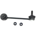 Purchase Top-Quality SKP - SK80251 - Front Driver Side Stabilizer Bar Link pa2