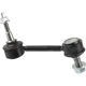 Purchase Top-Quality SUSPENSIA CHASSIS - X13SL0680 - Suspension Stabilizer Bar Link pa1