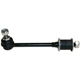 Purchase Top-Quality SUSPENSIA CHASSIS - X36SL2849 - Rear Suspension Stabilizer Bar Link pa1