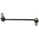 Purchase Top-Quality SUSPENSIA CHASSIS - X50SL0721 - Sway Bar Link pa1