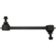 Purchase Top-Quality TRANSIT WAREHOUSE - 72-K90313 - Sway Bar Link pa4