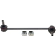 Purchase Top-Quality TRANSIT WAREHOUSE - TOR-K750111 - Sway Bar Link pa5