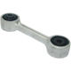 Purchase Top-Quality URO - 33551126932 - Sway Bar Link pa1