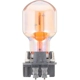 Purchase Top-Quality PHILIPS - PWY24WSVHTRC1 - Turn Signal Lamp Bulb pa4
