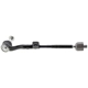 Purchase Top-Quality Tie Rod End by MEVOTECH - MS10783 pa4