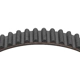 Purchase Top-Quality Timing Belt by DAYCO - 95288 pa2
