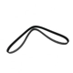 Purchase Top-Quality SKP - SKT249 - Engine Timing Belt pa5
