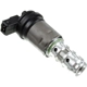 Purchase Top-Quality HOLSTEIN - 2VTS0184 - Engine Variable Timing Solenoid pa2