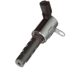 Purchase Top-Quality STANDARD - PRO SERIES - VVT157 - Upper Variable Valve Timing Solenoid pa1