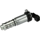 Purchase Top-Quality URO - 11368605123 - Variable Valve Timing (VVT) Solenoid pa4