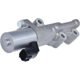 Purchase Top-Quality WALKER PRODUCTS - 590-1001 - Variable Timing Solenoid pa7