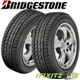 Purchase Top-Quality DriveGuard by BRIDGESTONE - 19" Tire (245/45R19) pa1