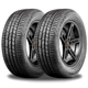 Purchase Top-Quality CONTINENTAL - 21" (265/40R21) - CrossContact LX Sport - SIL (ContiSilent) All Season Pneu pa1