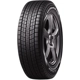 Purchase Top-Quality DUNLOP - 290124141 - 20" Tire WINTER MAXX SJ8 (265/55R20) pa2