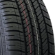 Purchase Top-Quality GRANDTREK PT22 by DUNLOP - 20" Tire (265/60R20) pa4