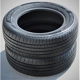 Purchase Top-Quality ALL SEASON 17" Pneu 215/55R17 by HANKOOK pa18