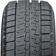 Purchase Top-Quality WINTER 16" Tire 225/70R16 by KAPSEN pa8