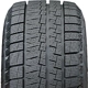 Purchase Top-Quality WINTER 19" Tire 255/50R19 by KAPSEN pa7