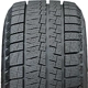 Purchase Top-Quality WINTER 19" Tire 265/50R19 by KAPSEN pa7