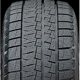 Purchase Top-Quality WINTER 20" Tire 275/45R20 by KAPSEN pa5