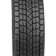 Purchase Top-Quality WINTER 19" Tire 235/55R19 by MAXXIS pa5
