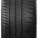 Purchase Top-Quality PILOT SPORT CUP 2 by MICHELIN - 20" Tire (255/35R20) pa3