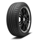 Purchase Top-Quality MICHELIN - 8292 - Pilot Super Sport 255/35ZR19X pa1