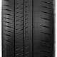 Purchase Top-Quality PILOT SPORT CUP 2 CONNECT (240) by MICHELIN - 18" Tire (235/40R18) pa2