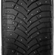 Purchase Top-Quality X-ICE NORTH 4 by MICHELIN - 15" Tire (195/60R15) pa4