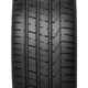 Purchase Top-Quality SUMMER 20" Tire 255/35R20 by PIRELLI pa4